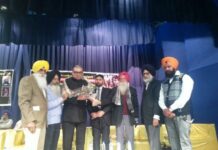 Intl HR Day: ‘Resolution on Kashmir’ Adopted in Punjab