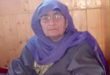 Srinagar Woman Mysteriously Missing from Jhelum Express