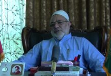 Awarding Army Major insult to humanity: Aga Hasan