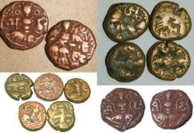 Did Queen Didda Mint Coins in Her Own Name?