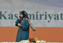 Government Formation: ‘Mehbooba Not in Hurry’
