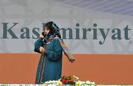 Mehbooba Mufti speaking on Phone the day when PM Modi addressed a rally on November 07, 2015 in Srinagar.