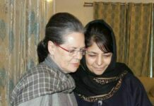 Sonia Visit to Mehbooba Unnerves BJP