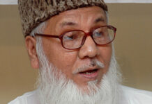 President of Jamaat-e-Islami Bangladesh and former Industries Minister Maulana Motiur Rahman Nizami, addresses the media in Dhaka, Bangladesh, Saturday, Aug. 20, 2005. Nizami blamed the opposition Bangladesh Awami League and their associates for Wednesday's bombings, where more than 100 near-simultaneous small bombs went off across Bangladesh, leaving two people dead and 125 injured. (AP Photo/Pavel Rahman)