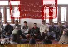 PDP Ashamed of Forming Govt after They Did Nothing for 10 Months: NC