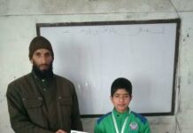 Class Sixth Student wins All India Competition
