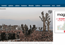 ISIS Terrorism and the Kashmir Prayer!