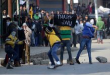 Afzal Guru Event: ‘Thank You JNU’ Flags Waived in Srinagar
