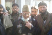 How Geelani’s Ailing Health Force Cops Push Out Police Van