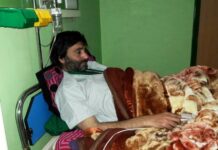 Malik undergoes several tests in Khyber hospital: JKLF