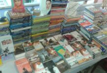 Students Acquainted with Book Reading Culture This Sunday