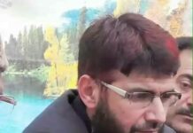 Tehreek-e-Hurriyat Leader Ameer Hamzah Slapped PSA, Geelani Condemns