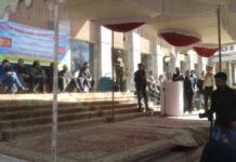 Iqbaliyat ‘Reverberates’ at Sangarmal ‘Book Fair-cum-Literary Meet