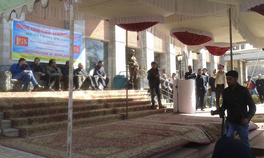 Award Function