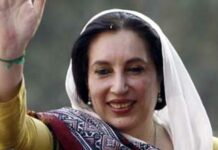 Benazir Bhutto in Mehbooba Mufti