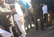 EJAC Holds Protest Demonstration Against DSEK