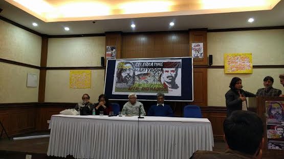 Delhi Press Club Seminar