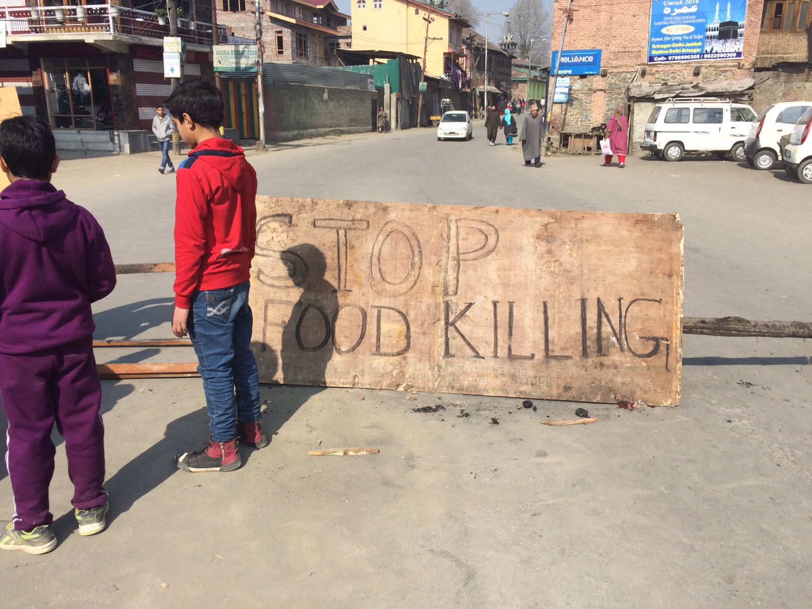 Anti-NFSA protest in Old Srinagar. 