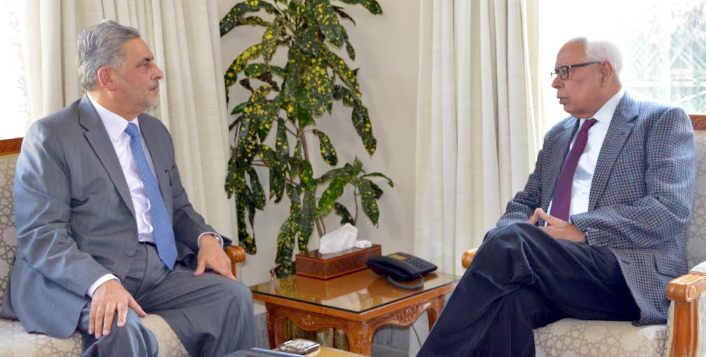 J&K Bank CEO with Governor