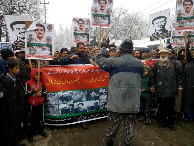 A JKLF rally in Trehgam Kupwara.