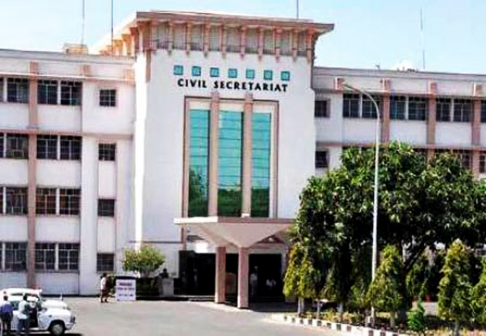 Civil Secretariat Jammu.
