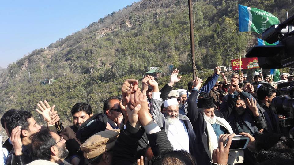 K S Day in Azad Kashmir 1