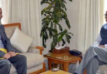 University of Kashmir VC Briefs Governor about Second Shift Classes