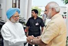 Manmohan Singh’s Life Will Serve as Lesson to Coming Generations: PM Modi