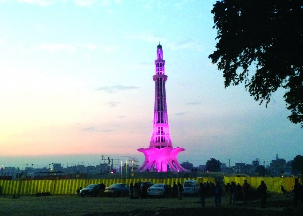 Minar-e-Pakistan, Lahore.