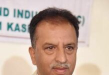 KCCI Dismayed Over FSS Implementation Methods