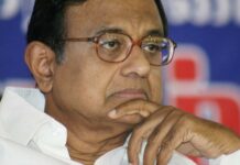 House arrest of political leaders in Kashmir is abuse of power: Chidambaram
