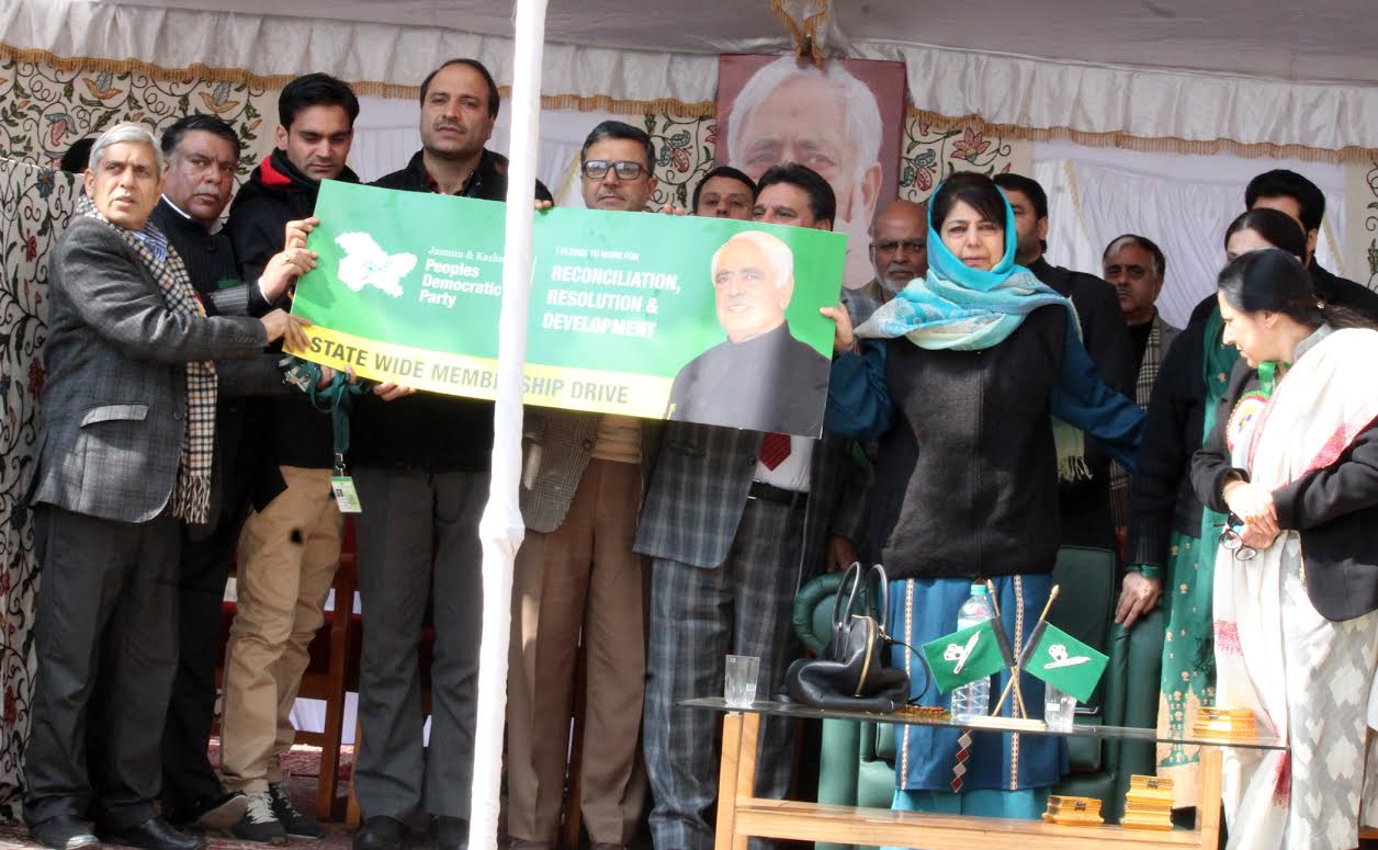 PDP State Wide Membership Drive