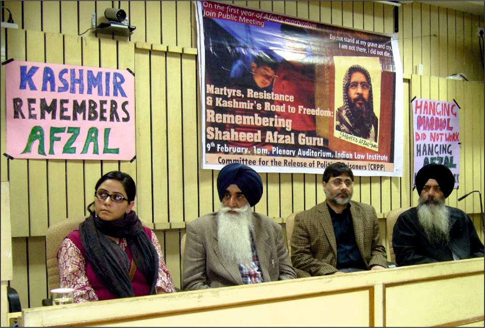 Prof SAR Geelani has been booked for sedition in connection with an event at Press Club of India in New Delhi.