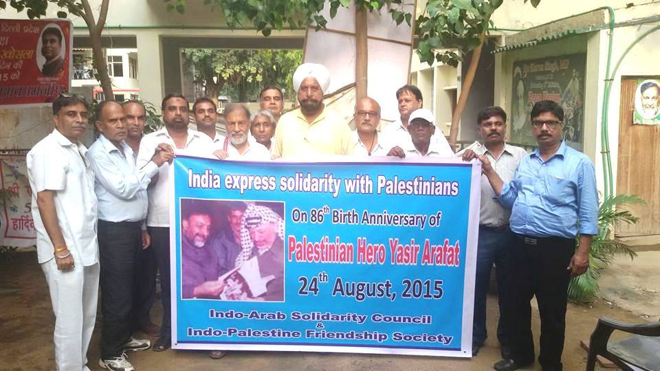 Prof Singh during pro-Arafat march.