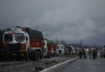 SSG Road Closed for Traffic