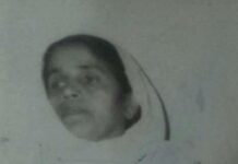 Maqbool Bhat’s wife Passes Away in Karachi