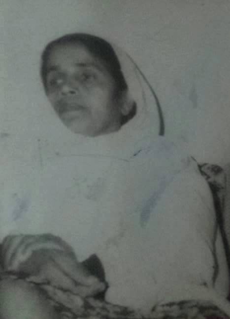 Zarina Begum
