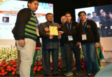 Kashmiri Student Awarded for Winning an Online Quiz Competition