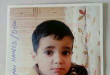 Islamabad Boy Missing; Five Persons Injured in Budgam Accident