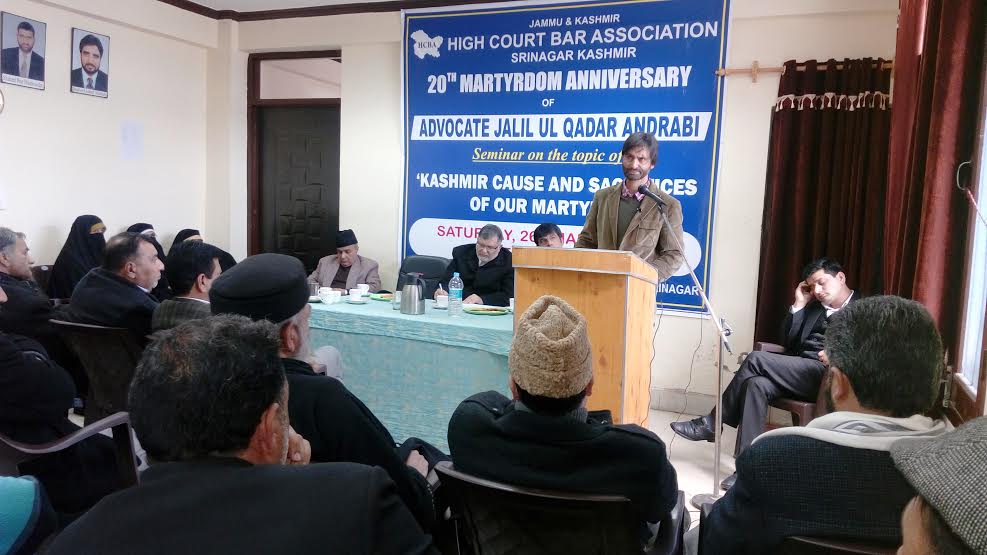 Bar Seminar on Adv Jaleel Andrabi