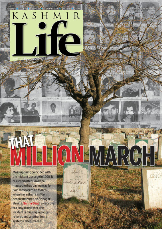 Cover-Page-That-Million-March