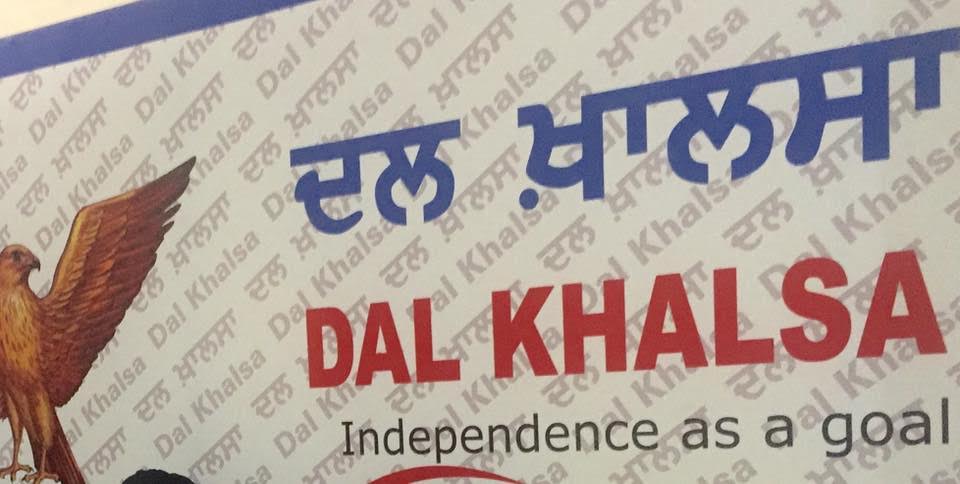 Dal Khalsa Banner