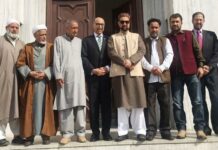 ‘No Change in National Policy on Kashmir,’ Pak Envoy tells Hurriyat Conference (m)