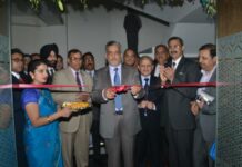 J&K Bank Inaugurates Zonal Office Udhampur