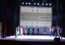 JKASW Holds Children’s Festival; ‘200 Children Participate’