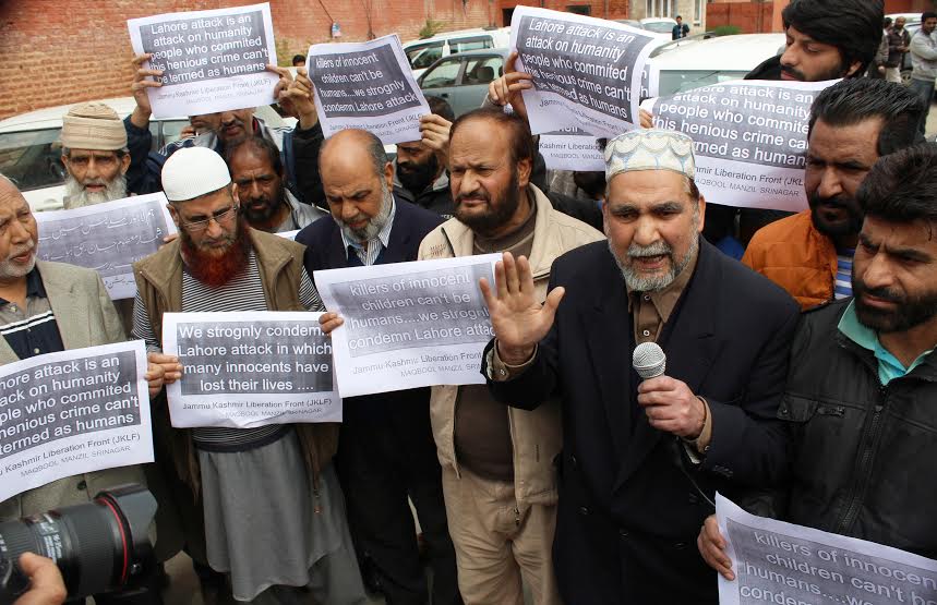 JKLF Solidarity March after Lahore Attack