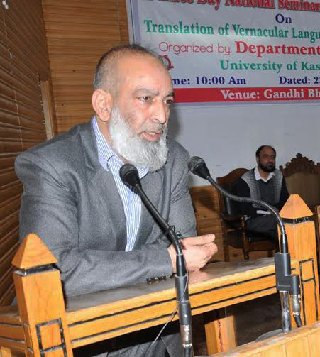 Khursheed Iqbal Andrabi