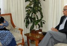 Governor, Chief Minister felicitates people on Eid