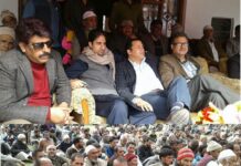 PDP has Brought State’s Development to a Standstill: NC