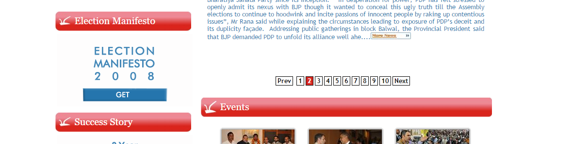 NC website screenshot downloaded at 3:32 PM on March 13, 2016.